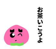 840126058