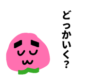 840126059