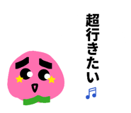 840126060