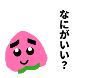 840126061