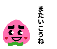 840126063