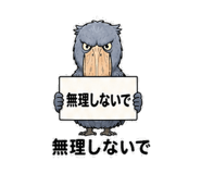 840126142
