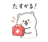 840126194