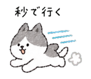 840126197