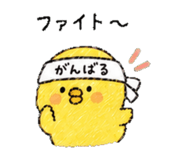 840126200