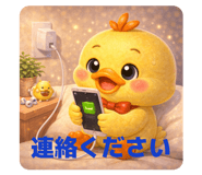 840126238