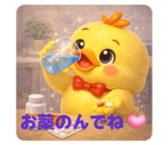 840126244