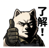 840126341