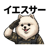 840126342