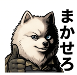840126343