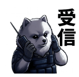840126347