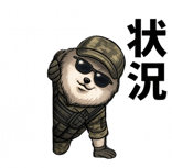 840126349