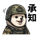 840126351