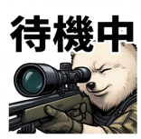 840126356