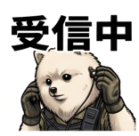 840126357