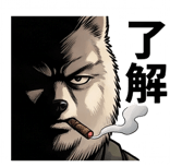 840126358
