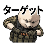 840126360