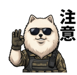840126363