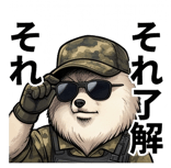 840126364
