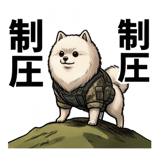 840126365