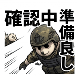 840126366