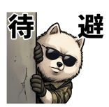 840126375