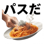 840126393