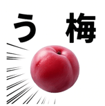 840126396