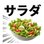 840126401