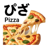 840126404