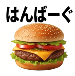 840126405