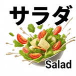 840126407