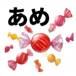 840126412