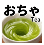 840126418