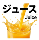 840126419