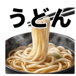 840126425