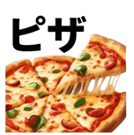 840126428