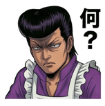 840126433