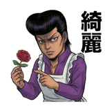 840126436
