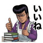 840126437