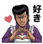 840126438