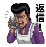 840126439