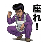 840126440