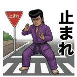840126441