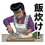 840126443