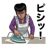 840126444