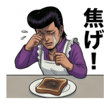 840126446