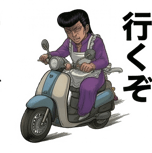 840126447