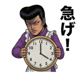 840126448