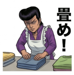 840126450